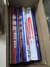 翎美（LING-MEI）羽毛球 12只裝 比賽訓(xùn)練球 業(yè)余訓(xùn)練 翎美 F5 77速 1筒 曬單實拍圖
