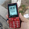 天語(yǔ)（K-TOUCH）T2老年人手機4G全網(wǎng)通超長(cháng)待機直板按鍵大字體大聲音大屏學(xué)生專(zhuān)用備用功能機易操作老人機 紅色 曬單實(shí)拍圖