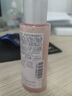 雅漾（Avene）舒潤(rùn)調(diào)理柔膚水100ML 溫和補(bǔ)水保濕舒緩護(hù)膚爽膚水粉水效期至26.7 曬單實(shí)拍圖