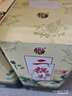 牛欄山二鍋頭 珍品三十(30) 青龍匠心 清香型白酒 52度500ml*6瓶 整箱裝 曬單實拍圖
