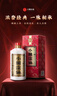 小糊涂仙（普仙）濃香型白酒 38度 500ml*6瓶 整箱裝 宴請送禮 曬單實拍圖