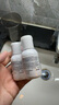 科顏氏（Kiehl's）高保濕精華爽膚水40ml*2 爽膚水補水保濕滋潤水 曬單實拍圖