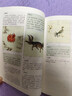 山海經(jīng)異獸錄 彩圖版 畫冊全套原著白話文上古三大奇書彩色神獸奇幻著作 寫給孩子的山海經(jīng) 曬單實拍圖