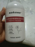 sakose凡士林氨基酸啫喱搓泥浴寶500g 深層清潔持久留香保濕嫩膚沐浴露 曬單實(shí)拍圖