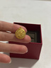 金小貅黃金八寶羅盤吊墜足金999福字蓮花項(xiàng)鏈古法花絲墜子節(jié)日送禮媽媽 0.95g,八寶羅盤吊墜-配合金項(xiàng)鏈 曬單實(shí)拍圖