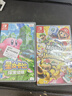 任天堂（Nintendo）任天堂Switch游戲卡帶 任天堂 NS游戲軟件 全新海外版現(xiàn)貨 星之卡比探索發(fā)現(xiàn) 國(guó)內(nèi)速發(fā) 曬單實(shí)拍圖