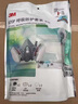 3M620p塵毒呼吸防護套裝面具噴漆防護面罩防化工氣體粉塵防毒口罩 620P七件套 曬單實拍圖