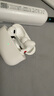 適用 AirPods2代單耳3代4代 airpodsPro1代2代充電倉單耳補配 airpods pro二代右耳(閃電版) 全新品質(zhì) 現貨速發(fā) 曬單實(shí)拍圖