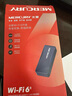 水星（MERCURY）WiFi6免驅(qū)動usb無線網(wǎng)卡臺式機(jī)電腦wifi接收器AX900 筆記本網(wǎng)卡主機(jī)網(wǎng)絡(luò)wifi發(fā)射器5G雙頻UX9 曬單實(shí)拍圖