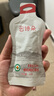 云詩朵100%有機(jī)枸杞原漿（35g/袋）青海特產(chǎn)純原汁鮮果冷榨頭茬送人 曬單實(shí)拍圖