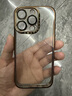 閃魔【自帶鏡頭膜】適用蘋果16promax手機殼iPhone保護套 鏡頭全包超薄透明防摔硅膠氣囊電鍍男女款 16pro【鈦金色】自帶鏡頭膜 曬單實拍圖