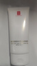 羽西【肖戰(zhàn)同款】白玉防曬霜輕薄保濕隔離SPF50防曬乳 曬單實(shí)拍圖