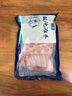 寧鑫 寧夏鹽池灘羊肉 原切羊小排454g 燒烤燉煮食材 地理標志產(chǎn)品 曬單實拍圖