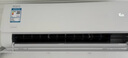 美的（Midea）酷省電pro 空調(diào)掛機 大1.5匹新一級能效全直流變頻節(jié)能省電低噪音防直吹 以舊換新 國家補貼20%8折 大1.5匹 一級能效 酷省電pro 曬單實拍圖