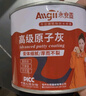 Allgll原子灰木器膩子木門修補膏汽車鈑金裂縫修復(fù)木工填坑快干補漆車漆 曬單實拍圖