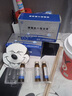 [京生]脾氨肽口服溶液 10ml*10支 6盒裝 免疫調節(jié)藥 曬單實拍圖