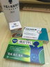 恒潔（HEGII）掛件套裝 衛(wèi)生間置物架毛巾架免打孔浴室掛件7件套HMP921K07-WM 曬單實拍圖