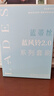 藍(lán)蒂絲（LADES）10支風(fēng)鈴化妝刷套裝散粉定妝刷修容刷眼影刷遮瑕刷新手美妝工具 曬單實(shí)拍圖