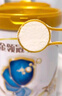 伊利金領(lǐng)冠珍護(hù)【三代OPO好吸收】幼兒A2奶粉3段(1-3歲)900g*6整箱裝 曬單實(shí)拍圖