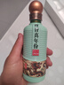 潭酒 mini潭2021 醬香型白酒 53度 100ml 單瓶裝 單一年份大曲坤沙 曬單實拍圖