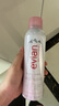 依云（evian）礦泉水噴霧150ml敏感肌 爽膚水補(bǔ)水保濕護(hù)膚品 效期到26.9 曬單實(shí)拍圖