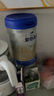 愛他美（Aptamil）卓傲嬰兒配方奶粉1段（0—6月齡）800g*1罐  愛他美卓傲 曬單實(shí)拍圖
