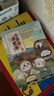 學(xué)而思 小古文洋蔥課5冊套裝 小學(xué)語文1-6年級文學(xué)史古詩古文閱讀寫作能力培養(yǎng)文言文培優(yōu) 6-12歲兒童課外閱讀書籍 配套雙重課程學(xué)而思名師互動精講視頻音頻&妙趣動畫-WX 小古文洋蔥課2 先秦時期— 曬單實(shí)拍圖