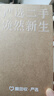 小米 紅米R(shí)edmi K60/70/80 K系列二手手機(jī) 顏色規(guī)格參考質(zhì)檢報(bào)告 Redmi K60 曬單實(shí)拍圖