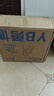 樹(shù)浩兒童學(xué)習(xí)椅家用調(diào)節(jié)升降學(xué)生座椅書(shū)桌寫(xiě)字椅子矯正坐姿專(zhuān)用電腦椅 曬單實(shí)拍圖