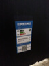 小米有品智能液晶電視機高清彩電wifi遙控語音投屏臥室家用護眼電視 60英寸 網(wǎng)絡(luò)版10年質(zhì)保送底座掛架 曬單實拍圖