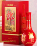郎酒 紅花郎10 白酒醬酒 53度 500ml*6 非原箱裝（新老包裝年份隨機(jī)） 曬單實(shí)拍圖