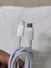小米蘋果數(shù)據(jù)線100cmPD快充版充電線MFi認證通用iPhoneXsMax/XR/12/13 Type-C to Lightning轉(zhuǎn)接頭線   曬單實拍圖