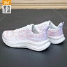 回力女鞋芭蕾鞋女2025夏季新款輕便軟底可愛(ài)絲帶泡芙學(xué)生百搭德訓(xùn)鞋子 米色【綢面絲帶款】 38 曬單實(shí)拍圖