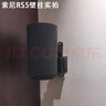 邁灃勝索尼RS5音響支架墻掛支架適用于索尼Rs3s音箱吊頂架環(huán)繞音墻架托架SONY Rs3s/Rs5合金壁掛旋轉(zhuǎn)支架 索尼SA-RS5合金壁掛支架一對 其他 曬單實拍圖