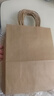特美居（temeiju）一次性牛皮紙袋手提袋外賣咖啡打包袋食品包裝袋子禮品袋小號(hào)20只 曬單實(shí)拍圖