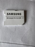 三星（SAMSUNG）TF存儲(chǔ)卡視頻監(jiān)控器攝像頭行車記錄儀專用耐久卡 讀速100MB/s 視頻監(jiān)控卡 64G 曬單實(shí)拍圖