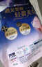 蘇菲超薄0皮筋超熟睡安心褲加大XL-2*10包安睡褲夜用衛(wèi)生巾夜安褲自營(yíng) 曬單實(shí)拍圖