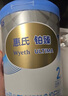 惠氏（Wyeth）鉑臻進(jìn)口DHA較大嬰兒配方奶粉2段（6-12月）780g 曬單實(shí)拍圖