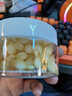 千亞茜左旋VC面部精華液緊致抗皺保濕嫩膚熬夜去黃暗沉提亮細(xì)致毛孔水 VC精華液50粒/瓶100g*1 曬單實(shí)拍圖