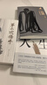 第二次握手（特殊年代被瘋狂傳抄的地下小說，正式出版后的百萬級暢銷之作） 曬單實拍圖