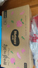 好奇（Huggies）鉑金裝紙尿褲S96片(4-8kg)新生兒小號(hào)嬰兒尿不濕小桃褲裸感超薄 曬單實(shí)拍圖