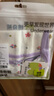棉奇熊女童背心夏季純棉小吊帶兒童打底內(nèi)穿無袖護肚上衣寶寶夏天吊帶衫 N28-1+N28-2-2件裝【薄款】 120 曬單實拍圖
