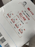 一本暑假口算三升四年級北師版 2025小學(xué)數(shù)學(xué)速算筆算應(yīng)用算聽算暑假作業(yè)銜接復(fù)習(xí)鞏固預(yù)習(xí)新知思維訓(xùn)練 曬單實拍圖