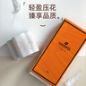 植護無芯卷紙5層 100g*24卷加厚衛(wèi)生紙家用 宿舍廁所手紙整箱批發(fā)紙巾 曬單實拍圖