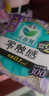 樂(lè)而雅花王零觸感特薄超長(zhǎng)安心夜用衛(wèi)生巾組合12包裝48片姨媽巾全周期 曬單實(shí)拍圖