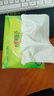 心相印紙巾抽紙整箱批發(fā)家用實惠裝衛(wèi)生心相印餐巾紙面巾紙3層100抽 S碼 3層 100抽*20包 【整箱裝】 曬單實拍圖