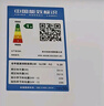 長(zhǎng)虹（CHANGHONG）空調(diào)大1.5匹超一級(jí)省電熊貓懶家用變頻空調(diào)掛機(jī)家電國(guó)家補(bǔ)貼臥室KFR-35GW/ZDCSW1+RA(PR)以舊換新 曬單實(shí)拍圖
