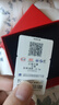 中國黃金（CHINA GOLD）莫比烏斯環(huán)銀手鐲足銀時尚款素圈鐲子銀手環(huán)情人節(jié)生日禮物送女友 【今/次日達】莫比烏斯手鐲 15±1g 曬單實拍圖