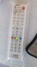 原質適用廣電網(wǎng)絡 機頂盒遙控器 THS-C021 同輝數(shù)字有線通用 曬單實拍圖