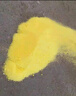 戈頓 驅(qū)蛇粉雄黃粉硫磺粉驅(qū)蛇藥防蛇用品驅(qū)蛇器酒店戶外趕蛇藥 曬單實拍圖